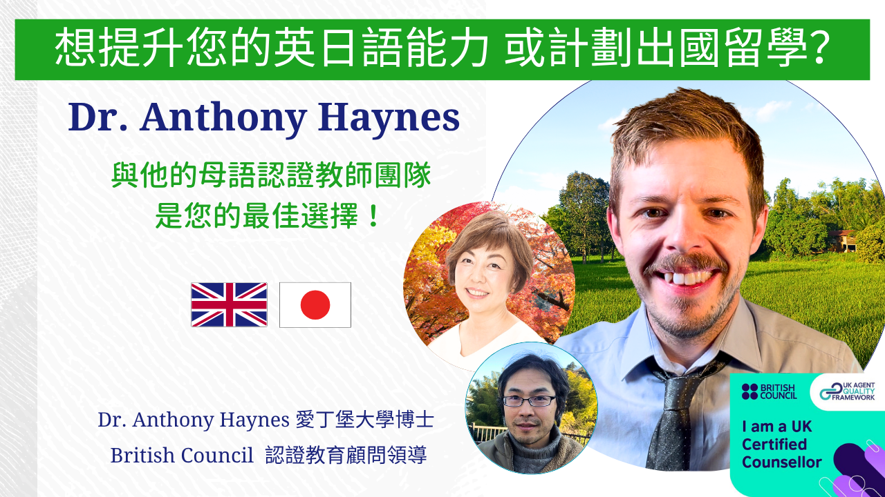 Website header.png